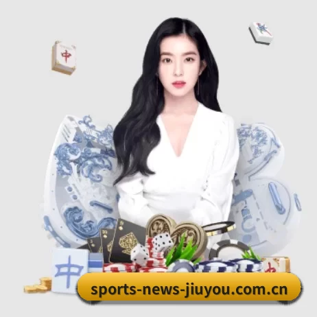 九游体育 APP